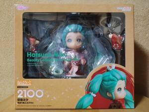 送料510円~ 新品 ねんどろいど 初音ミク 見返り美人ミクVer. 踊る埴輪＆見返り美人 修理プロジェクト フィギュア グッドスマイルカンパニー