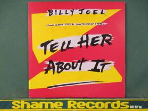 Billy Joel ： Tell Her About It 12