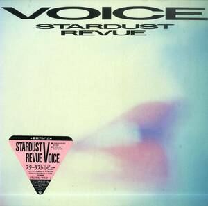 A00572665/LP/スターダスト・レビュー「Voice (1986年・L-12581)」