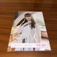 櫻坂46 「承認欲求」 MV衣装 守屋麗奈 チュウ