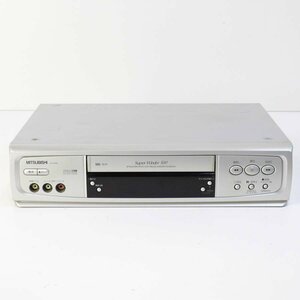 動作品 三菱 HV-H200 VHSビデオデッキ ビデオカセットレコーダー 本体のみ★851v09