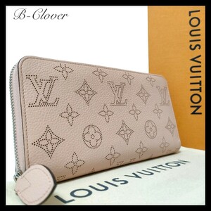 【新品同様/ICチップ】LOUIS VUITTON ルイヴィトン マヒナ ジッピーウォレット M61868 ラウンドファスナー 長財布 マグノリア ピンク 1円