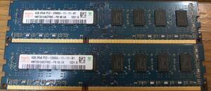 HYNIX PC3-12800 DDR3-1600 4GB 2枚 合計 8GB 即決! 50_030