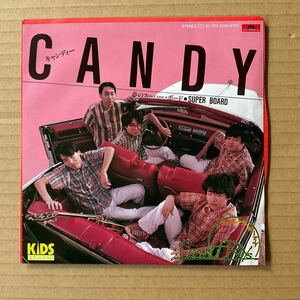 7インチ COCONUT BOYS C-C-B - CANDY