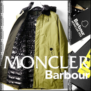 国内正規品■70周年/新品37万【MONCLER 1952 BARBOUR】モンクレールジーニアス2WAYバブアーBARRAワックスコットンロングダウンジャケットM