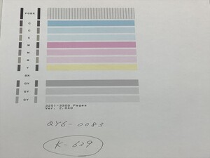 No.K639プリンターヘッド ジャンク QY6-0083 CANON キャノン 対応機種：MG6330/MG6530/MG6730/MG7130/MG7530/MG7730/iP8730