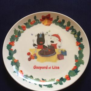 レア非売品 リサとガスパール クリスマスプレート皿 飾り皿16㎝　ノベルティ