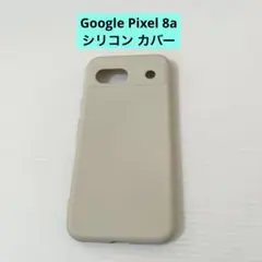 Google Pixel 8a対応 ケース シリコン カバー