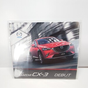 非売品 マツダ MAZDA CX-3 蒸気が出るアイマスク 販促品 ノベルティ グッズ メーカー ディーラー 販売会社 希少 入手困難品 4