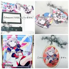 【シャニマス】芹沢あさひ かしゃーんとがらがら グッズセット