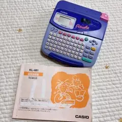 CASIO シールワープロ