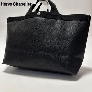 d53【極美品】エルベシャプリエ Herve Chapelier　レザー　革　705GP スクエア　Lサイズ　ブラック　黒　ハンドバッグ　トートバッグ