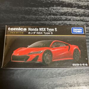 ホンダ NSX Type S トミカプレミアム タカラトミーモール オリジナル トミカ 未使用 新品