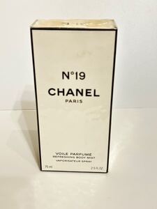  E5A058◆新古品◆ シャネル CHANEL No.19 ボディミスト 75ml ボディ ミスト