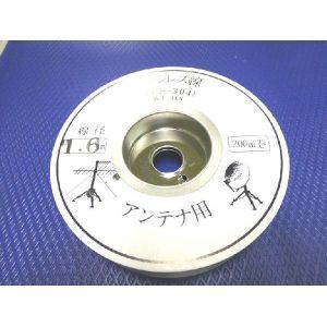 ステンレス線　1.6mm　（ＳＵＳ３０４）　200ｍリール巻