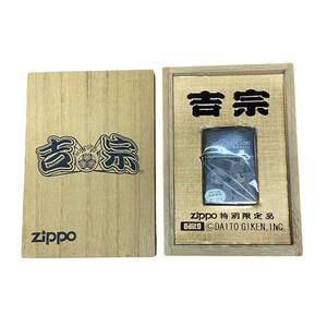 【未使用品】 ZIPPO ジッポ 吉宗 姫様ナイトver 特別限定品 シリアルナンバー入り 喫煙グッズ オイルライター ケース有 V67542RL