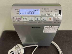 CT7862　Panasonic パナソニック アルカリイオン整水器 TK8051