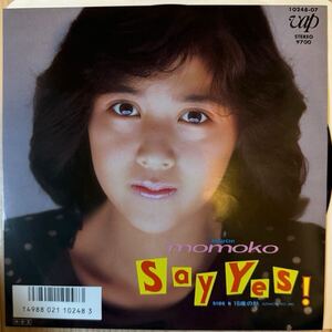 即決◆菊池桃子／Say Yes！／18歳の秋 (美盤EP) 林哲司