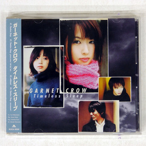 GARNET CROW/タイムレス・スリープ/ギザ GZCA2020 CD □