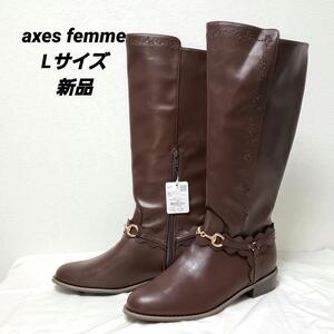 axes femme アクシーズファム　刺繍ジョッキーブーツ　Lサイズ　茶色