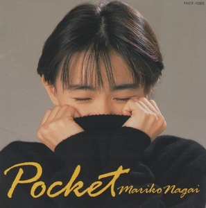 永井真理子 / POCKET ポケット / 1990.12.05 / ベストアルバム / FHCF-1085