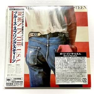 未開封　紙ジャケットCD　BRUCE SPRINGSTEEN　ボーン・イン・ザ・U.S.A.　限定盤　MHCP 728　　　T017