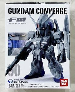 FW GUNDAM CONVERGE ガンダムコンバージ　90 Ｚプラス