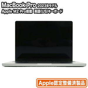 MacBook Pro 14.2型 Apple M2 Pro メモリ16GB SSD512GB スペースグレイ Apple認定整備済製品｜中古スマホ・タブレットのReYuuストア