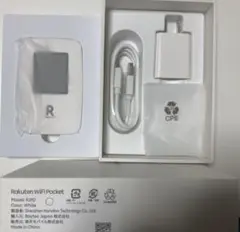 Rakuten WiFi Pocket ホワイト