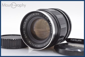 ★良品★ ミノルタ MINOLTA AUTO TELE ROKKOR-QE 100mm F3.5 前後キャップ&レンズフィルター付 ★完動品★ 同梱可 #yk15