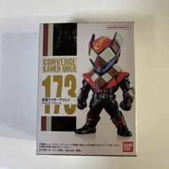 CONVERGE KAMEN RIDER 173 仮面ライダーヴァレン