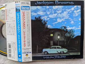 ジャクソン・ブラウン JACKSON BROWNE●CD●レイト・フォー・ザ・スカイ ●ディヴィッド・リンドレー ●米シンガー・ソング・ライター●！