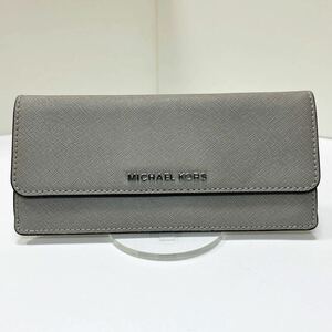 ☆良品☆ ◆MICHAEL KORS マイケルコース　スリム 長財布　32F3STVE7L 081◆　本革　小銭入れ有　ササマチ　グレー 【USED】 0410