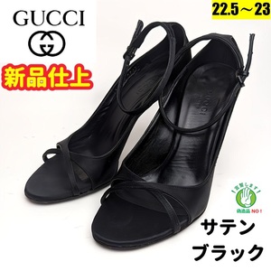 訳ありさんお買い得グッチGUCCI　サテン　オープントウパンプス　35.5C