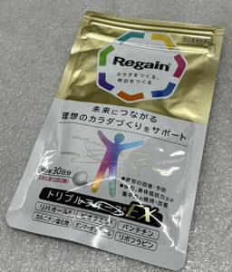 ◇ Regain リゲイン トリプルフォース EX 60粒/30日分 【期限：2026年12月】 食品 サプリメント / 新品(S240724_6)