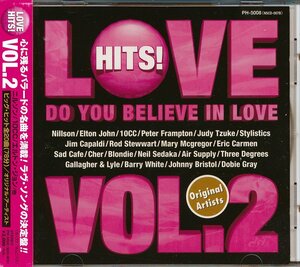 洋楽輸入盤┃オムニバス┃ラヴ・ヒッツ！Vol.2│Love Hits ! Vol.2 Do You Believe In Love┃ＫＥＥＰPH-5008│1996年│2000円┃管理6183