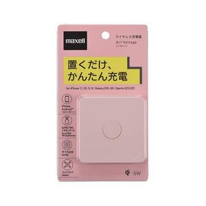 値下げ！【未開封新品】maxell マクセルWP-PD21PK Qi(チー)対応 iPhone 他 ワイヤレス充電器「Air Voltage」 #NJ017