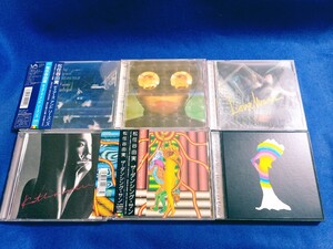 松任谷由実 アルバム 6枚 CD セット まとめて｜KATHMANDU｜THE DANCING SUN｜U-miz｜TEARS AND REASONS｜DAWN PURPLE｜他 ユーミン Yuming