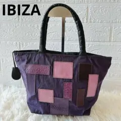 【美品】IBIZA パープル 紫　レザー　パッチワーク　ハンドバッグ