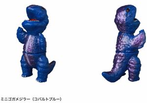 ソフビ　ミニゴガメジラー 安楽安作 MEDICOM TOY hxs 怪獣