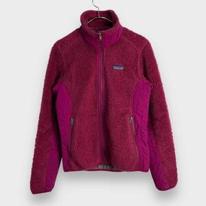 送料無料☆patagonia☆パタゴニア☆レトロXフリースジャケット☆11年製☆ボアフリース☆パープル☆レディースXS☆L24M