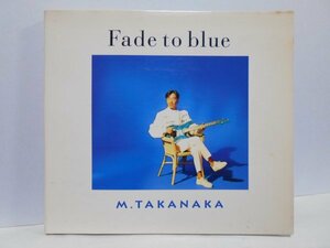 高中正義 Fade to blue CD