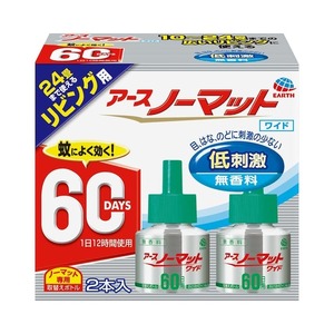 アース製薬　アース　ノーマットワイド　リビング用　取替えボトル　60日用　無香料　2本　10箱セット 送料無料