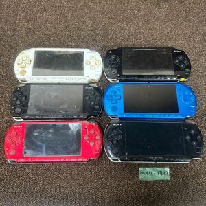 MYG-1827 激安 ゲー厶機 PSP 本体 SONY PSP-3000 PSP-2000 PSP-1000 動作未確認 6点 まとめ売り ジャンク 同梱不可