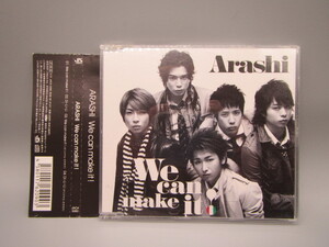 嵐/ARASHI【We can make it!】通常盤 帯付き