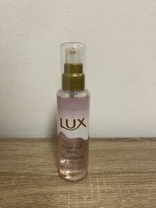 LUX スーパーリッチシャイン ストレートビューティー とろとろうねりケアヘアオイル 75ml　残多