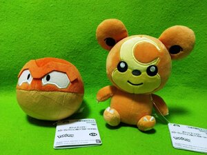 ポケットモンスター　カラーセレクションぬいぐるみ～Orange～　２種セット　 【新品・バラ不可】