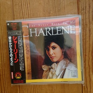 【国内盤/歌詞対訳解説付】シャーリーン/愛はかげろうのように(Charlene/I