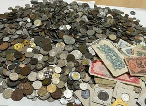 【古銭大量】約17.6kg 日本　ヨーロッパ　中国 アメリカ　古銭 おまとめ　コイン硬貨 外国 重量　紙幣　