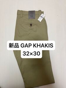 新品 送料込み GAP KHAKIS SLIM FIT 32 × 30, チノパン, ローライズ, 抗しわ加工